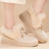 Winter Fashion Warm Comfortable Slip-On Shoes Versatile Casual Shoes