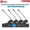 HuiDu QH-6608 Wired Conference Microphone System (CN Version)