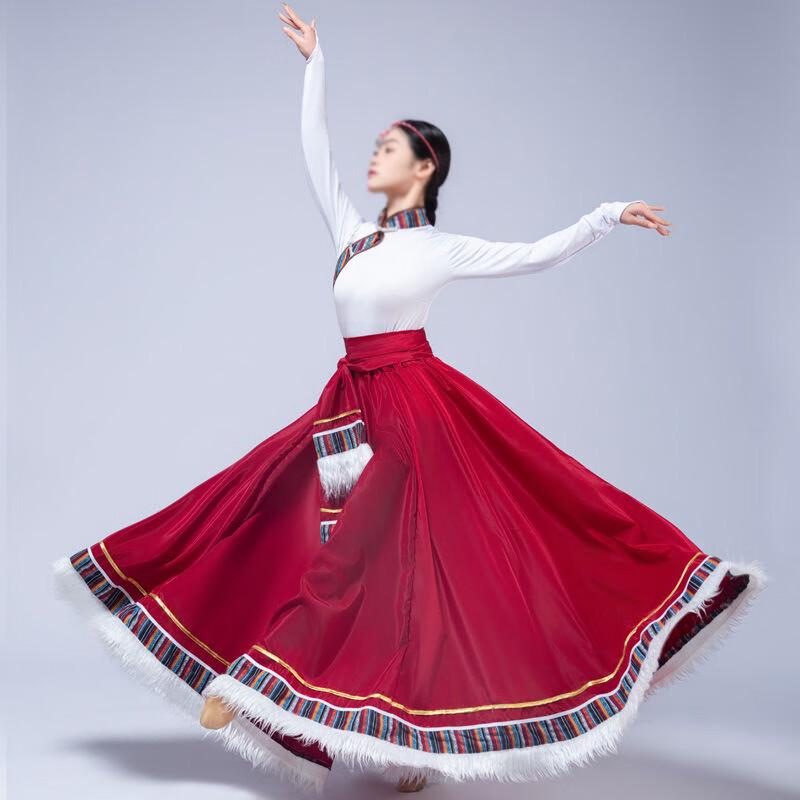 

Women s Tibetan Dance Performance Skirt 3XL