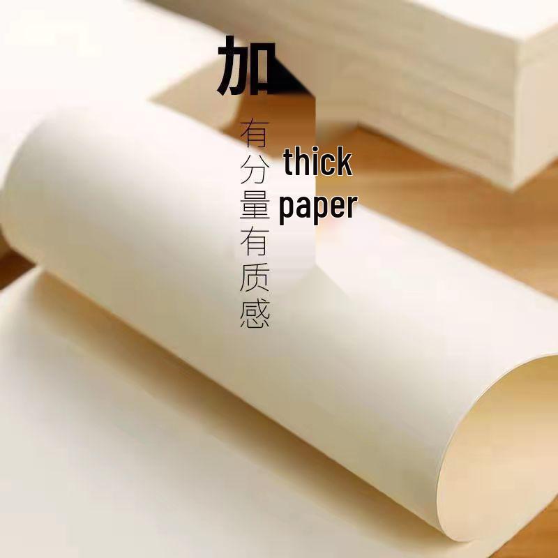 Thickened 250g Sketch Paper: A4, A3, A5 Marker & Pencil Art Drawing, 4K & 8K Sheets