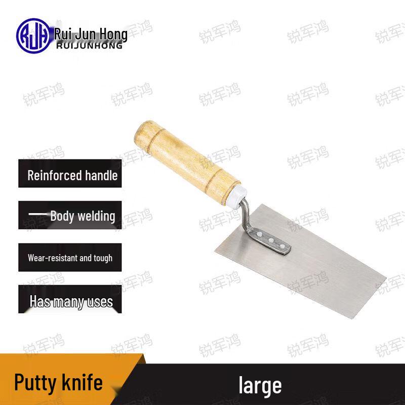 Ruijunhong Large Wooden Handle Plastering Trowel