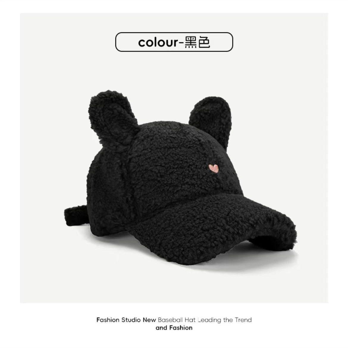 

Бейсболка из плюша ягненка женская сезонная модная шляпа с изображением лица маленькая универсальная модная большая окружность головы кепка с кроличьими ушками чёрный