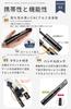 BETO Portable Bicycle Pump, Hybrid CO2 Pump for Presta and Schrader 160psi, Made in Taiwan, CO2-008A
