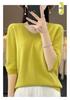Women's 100% Pure Wool V-neck Short-Sleeve Knit T-shirt, Spring/Autumn Versatile Base Layer Sweater