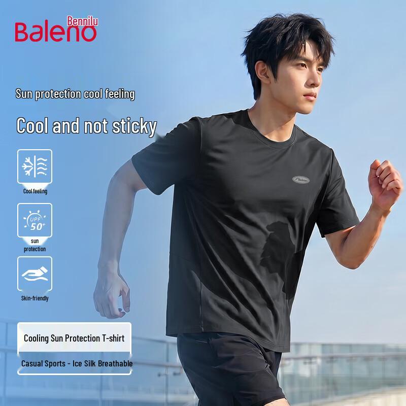 Baleno Men s Cool-Touch Sun Protection T-Shirt L