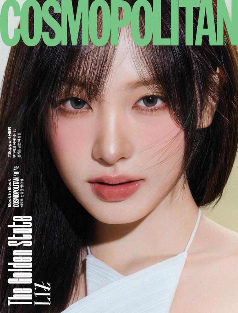 COSMOPOLITAN Korea 2026 MARCH IVE, KPOP, KSTAR, KFASHION, KBEAUTY
