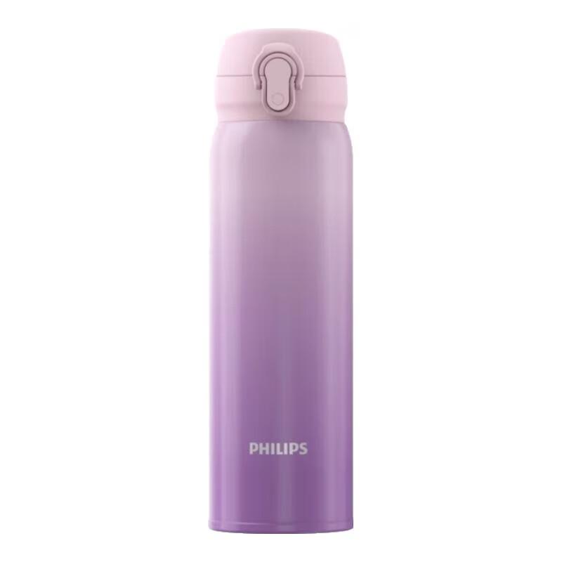 Philips AWP2660 Portable Vacuum Insulated Travel Mug