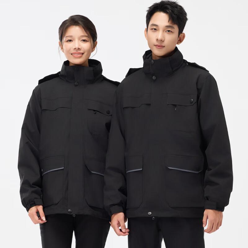 

Toluoman Outdoor 3-in-1 Unisex Autumn/Winter Jacket S