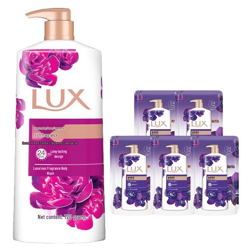 lux Whitening & Brightening Peony Scented Body Wash Set