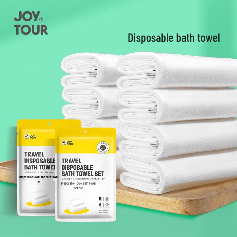 Jiatu J2206 Einweg-Reisehandtuch und Badehandtuch Set
