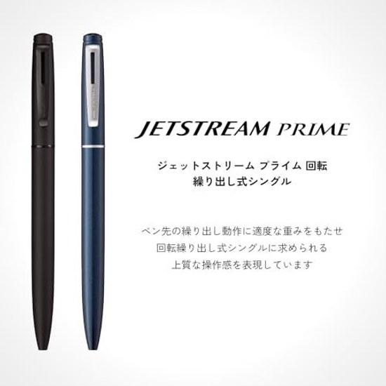 Mitsubishi Pencil Oil-based Ballpoint Pen Jetstream Prime Retractable 0.5 Dark Navy
