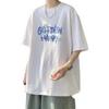 Short-sleeved T-shirt Women's New Summer Hong Kong Style Letter Trendy Brand Loose Ins Clothes Bottoming Shirt Half-sleeved
