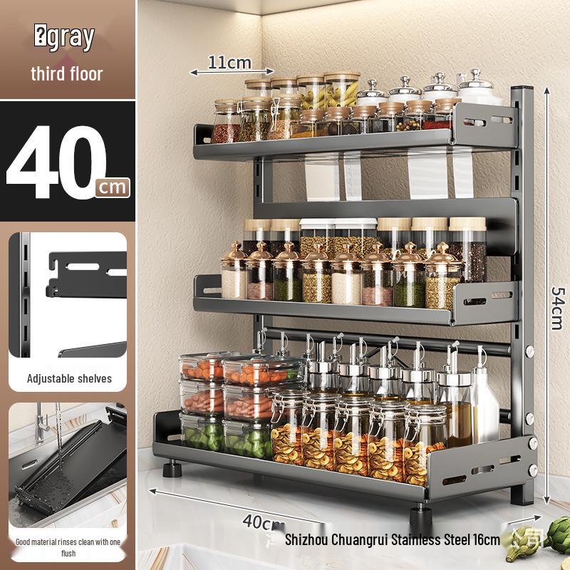 Πολυεπίπεδη Ραφιέρα Κουζίνας Χωρίς Τρύπημα για Μπαχαρικά, Μαχαίρια και Τσόπστικ - Πολυλειτουργικό Ντουλάπι Αποθήκευσης Πάγκου.