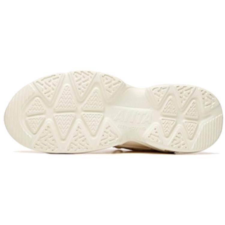 New Anta Life Collection Shock Absorbers Slip Resistant Abrasion Resistant Low Top Chunky Sneakers Men's Light Beige White 912048822-3