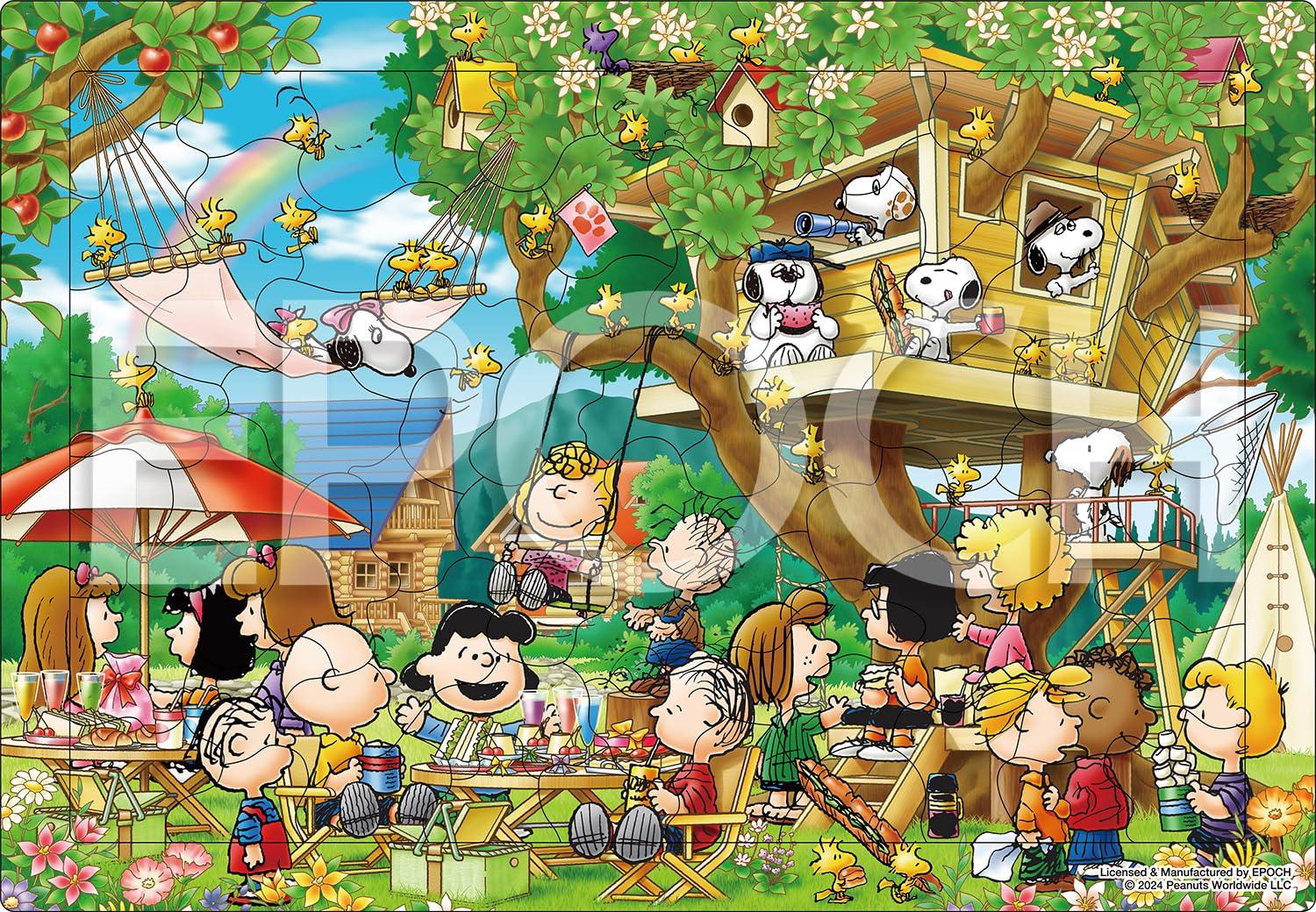 EPOCH Apollo Peanuts Snoopy Tree House 75 Pieces Child-Friendly Puzzle Cardboard 5 Years Up Toys ST Mark Certified
