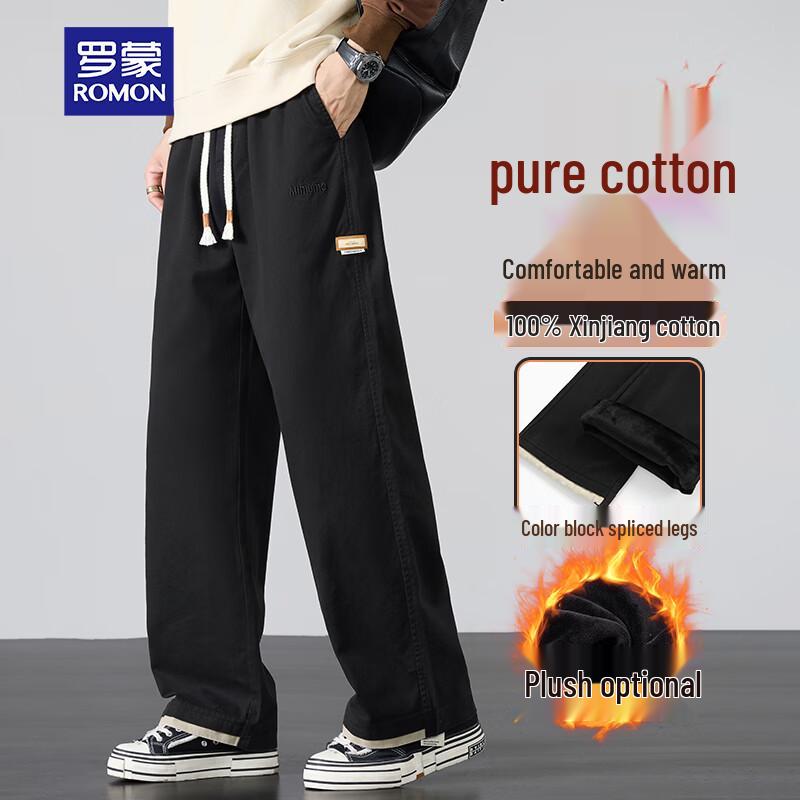 

ROMON Men s Autumn Winter 100% Cotton Straight Leg Casual Pants M