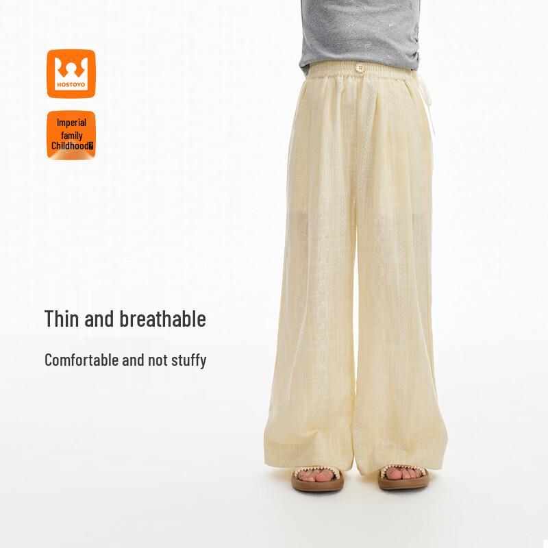 Girls  Embroidered Straight-Leg Anti-Mosquito Pants 140