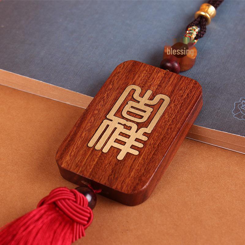 "Rosewood Peace Plaque with Copper Mirror Amulet - Creative Car Pendant"