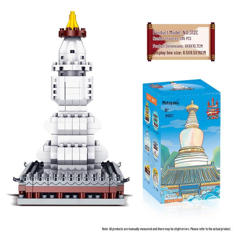 Yuantai Micro Building Blocks: Sacred Heart Cathedral Educational Set for Kids