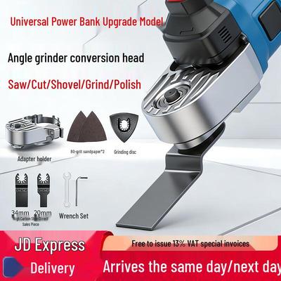 Angle Grinder Multi-Tool Converter Head