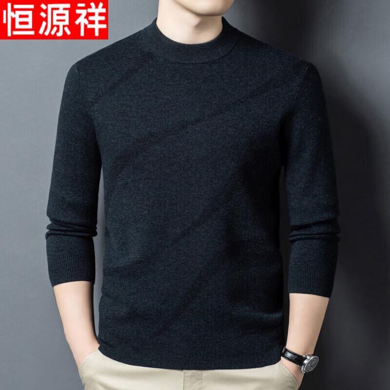

Hengyuanxiang Men s 100% Wool Half-High Collar Top 3XL