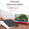 Enhanced Mobile Phone Screen Magnifier for Eye Protection - HD Ultra-Clear Display with Blue Light Filter and Adjustable Bracket.