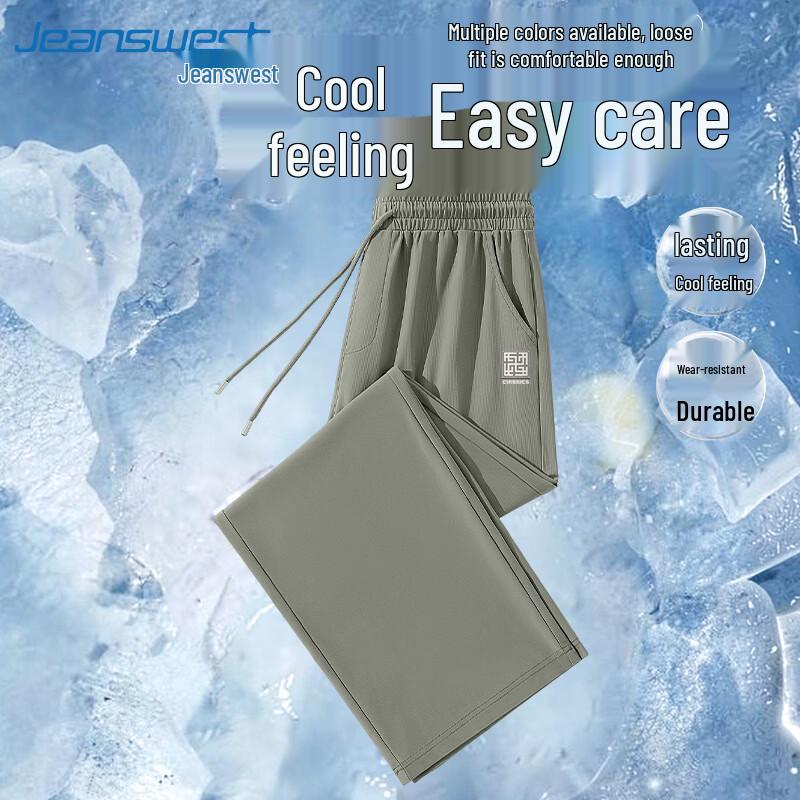 Jeanswest Men s Cool-Feel Quick-Dry Casual Long Pants M