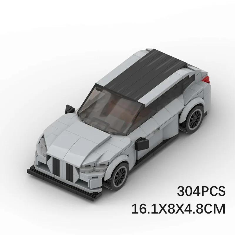 

MOC Будівельні блоки Автомобіль Класична модель спортивного автомобіля Гонка M3 Креативний подарунок Набір будівельних блоків-пазлів серія Швидкість світло-сірого кольору