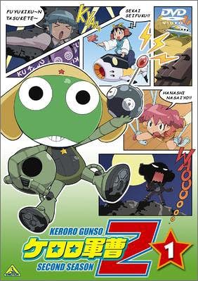 

DVD ANIME Sergeant Keroro 2nd Season 1 BCBA2345 Japan AnimeGame Used