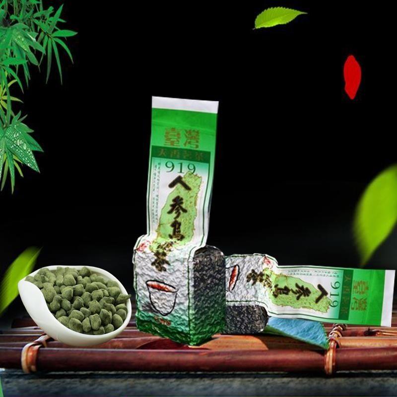 Artisan Tianxiang 919 Ginseng Oolong Tea Premium Sweet Orchid Noble Lady Dongding Oolong