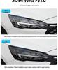 Ford Mondeo/Edge/Explorer Black Headlight & Clear Taillight Film - TPU