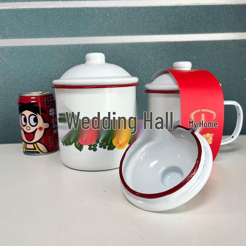 Shangqi Porcelain Red Floral Enamel Mug