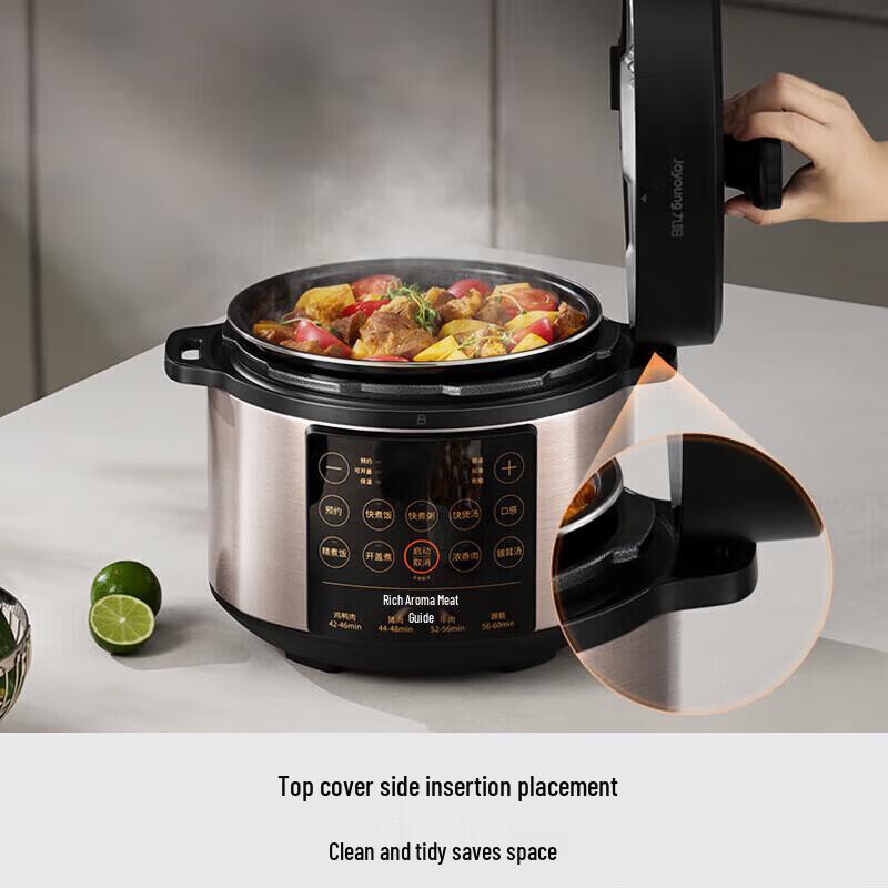 Joyoung 5L Electric Pressure Cooker