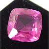 Natural Pink Ruby Loose Gemstone 9.56 ct Square Cushion Cut for Jewelry Making and Gem Collections