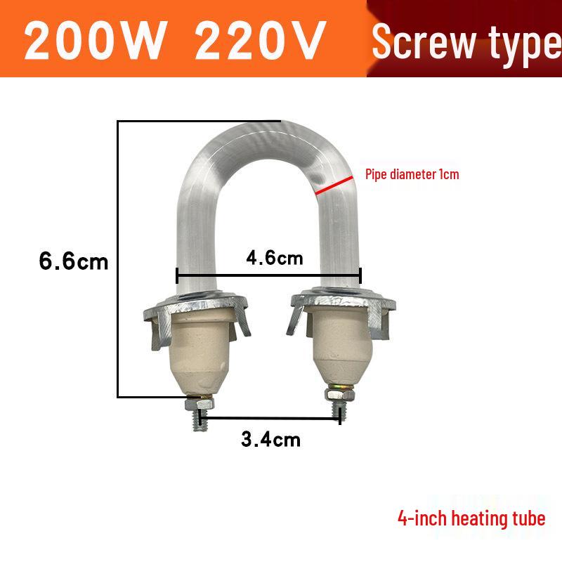 U-Shaped Mini Bird Cage Quartz Heater – 6/8 Inch Glass Heating Tube