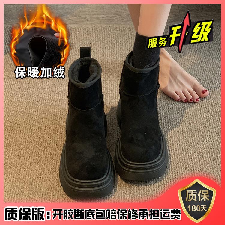 Leather Short Boots Women's Autumn 2025 New Boots Wear Velvet Thermal Cotton Shoes Platform-soled Versatile Snow Boots