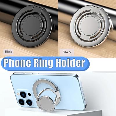 MagSafe Strong Magnetic Mobile Phone Finger Ring Holder Portable Foldable Magnet Stand for IPhone 14 15 Phone Accessories