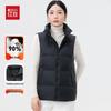 Women's 90% Duck Down Stand Collar Vest