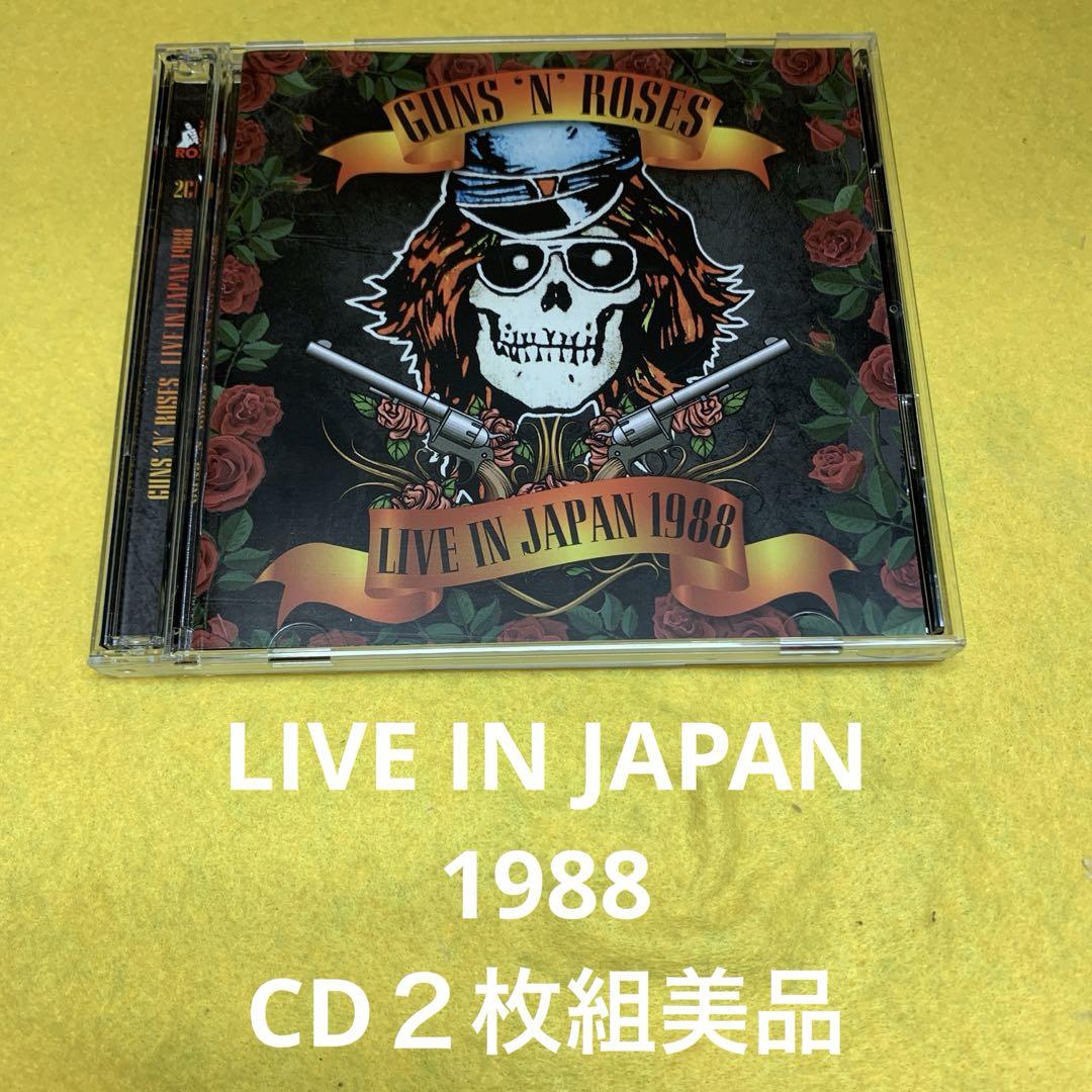 

[USED] Guns N Roses Live in Japan 1988 CD