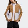 Adidas Originals Sherpa Biker Color Block Velvet Sports Jacket Women Jackets Khaki HC6604