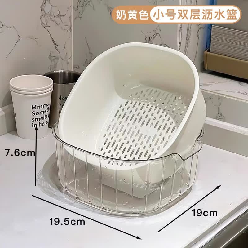 Double-Layer Vegetable Washing & Draining Basket