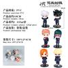 6 styles Jujutsu Kaisen Satoru Gojo Yuji Collection Anime Figure Blind box Creative Statue Figure Surprise Gift Box Premium Quality
