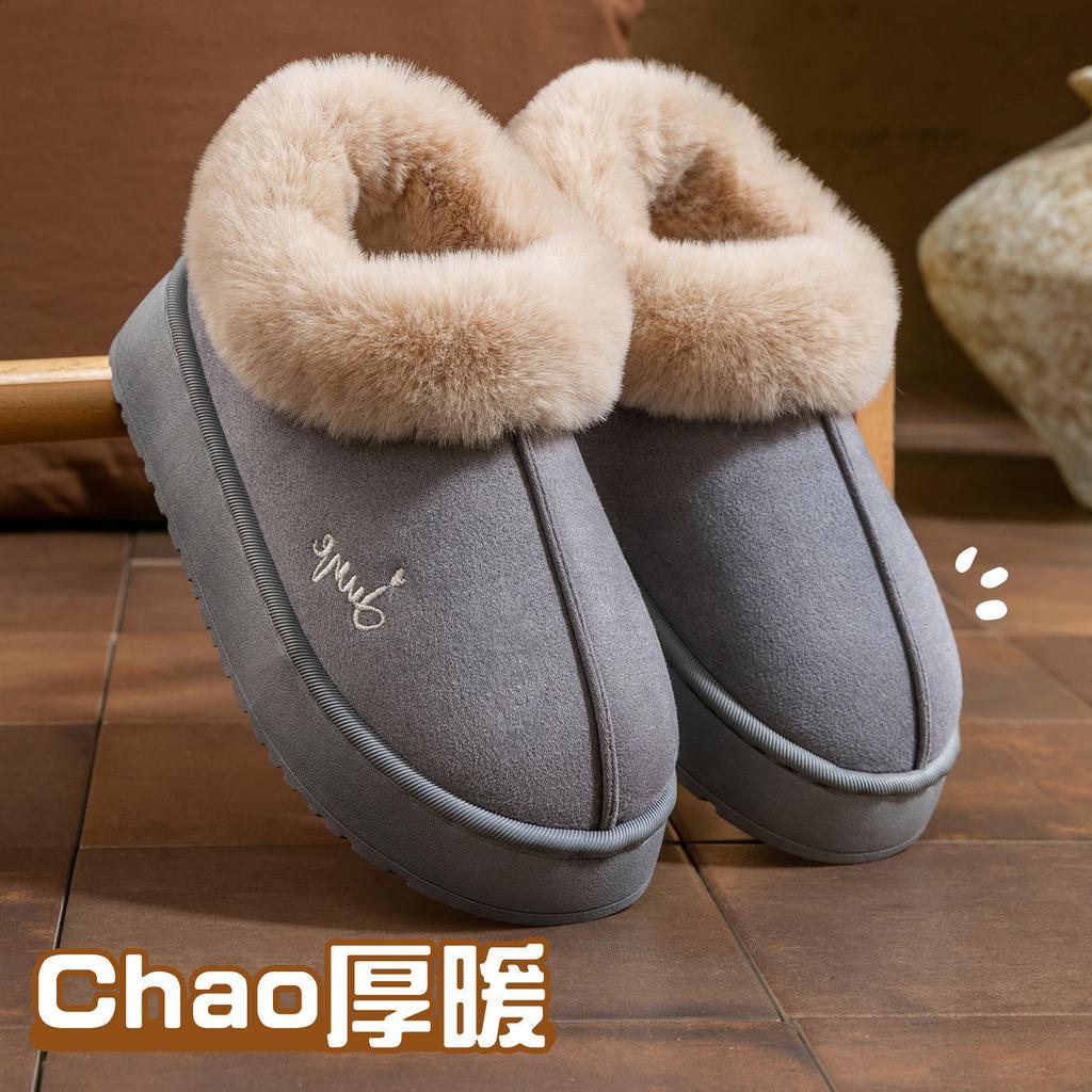 Home Cotton Slippers Fashion Snow Boots Winter Ladies Warm Hairy Bag and Non-slip