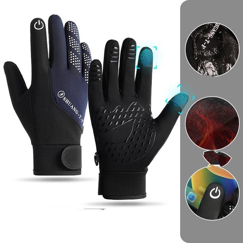 Jixingjiu Unisex Winter Cycling Gloves