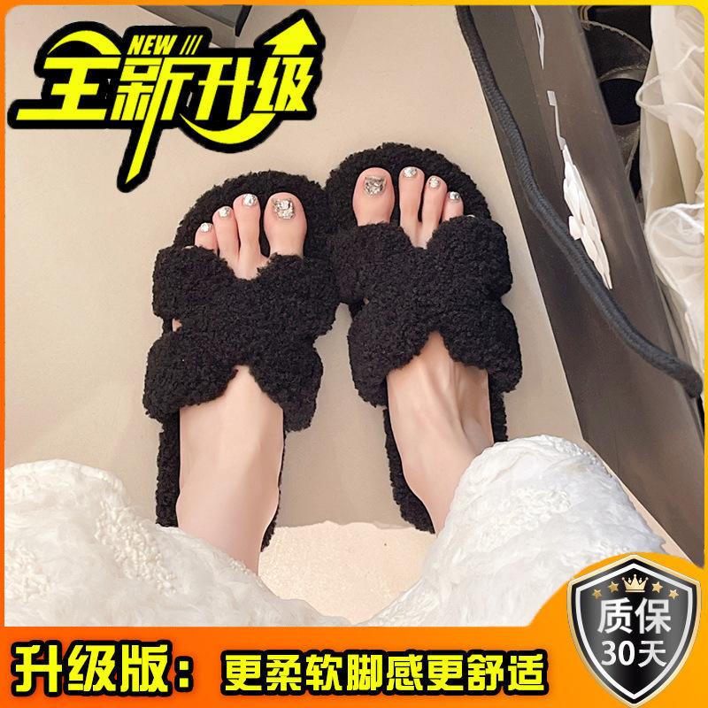 Flat-bottomed fluffy slippers for women's outer wear 2025 new autumn and winter thick-bottomed indoor home soft-bottomed fluffy cotton slippers
