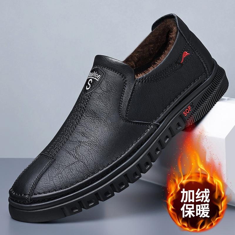 Casual Leather Shoes Men's Soil Autumn Soft-soled Soft-faced Leather Korean Version Lazy Shoes Without Shoelaces and One Pedal Driving Leather Shoes