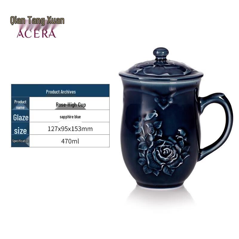 ACERA LIVEN Rose Ceramic Mug