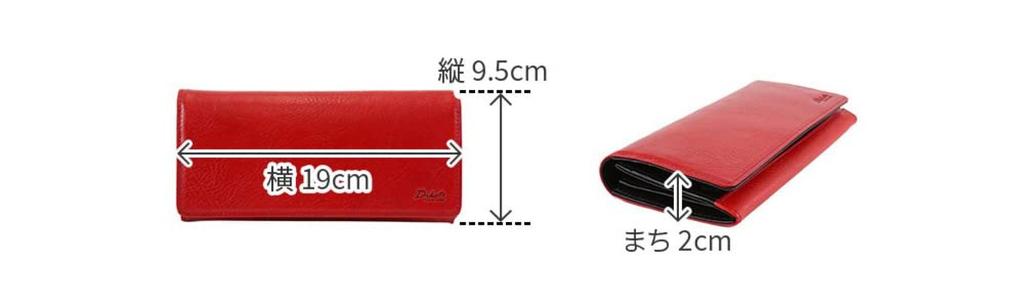 Dakota BLACK LABEL Long Wallet, Green, 620813-50