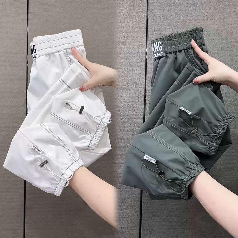 Women's 2026 Quick-Dry Ice Silk Tapered Harem Pants: Breathable, Lightweight, Casual Sportswear