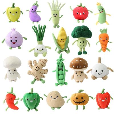 Kawaii Marchewka Pomidor Bakłażan Pluszowa Lalka Zabawki Seria Warzywa Dekoracja Domu Sypialni Zwierzątko Wypchana Zabawka Prezenty Urodzinowe Świąteczne dla Dziewczynek